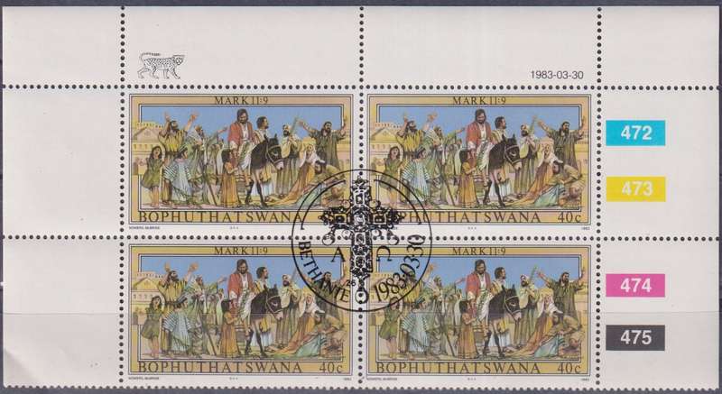 Stamps Control Blocks Bophuthatswana 1983 Easter - Palm Sunday