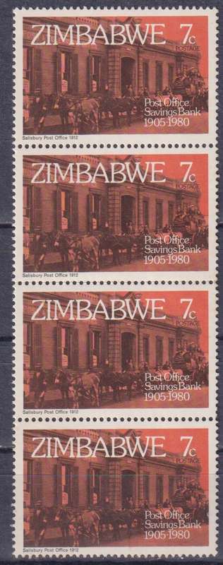 Stamp Control Blocks Zimbabwe 1980 The 75th Anniversary of Post Office Savings Bank