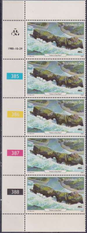 Stamp Control Blocks Transkei 1980 Tourist Attractions - Coastal Landscapes