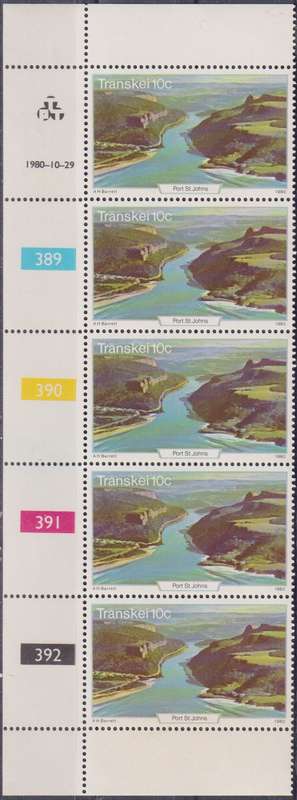 Stamp Control Blocks Transkei 1980 Tourist Attractions - Coastal Landscapes