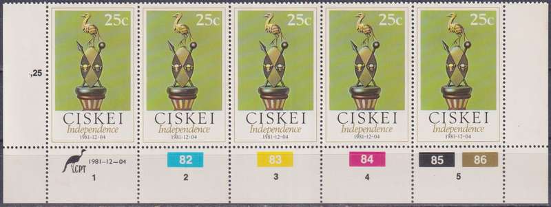 Stamp Control Blocks Ciskei 1981 Independence