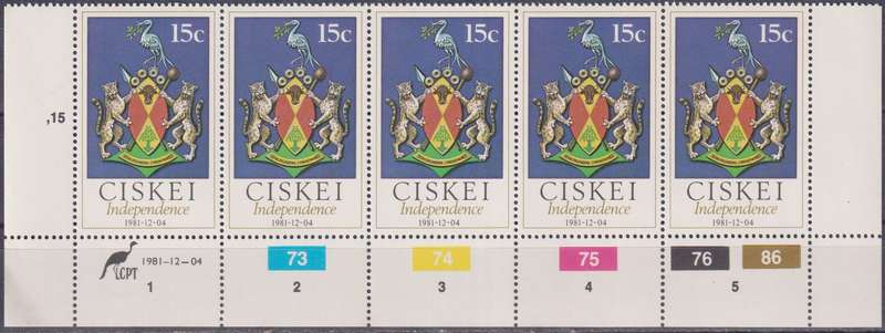 Stamp Control Blocks Ciskei 1981 Independence
