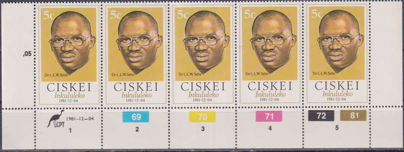 Stamp Control Blocks Ciskei 1981 Independence