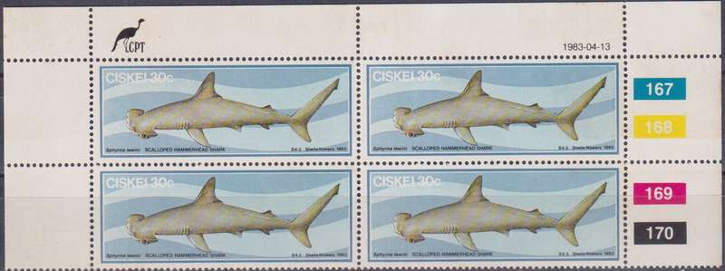 Stamp Control Blocks Ciskei 1983 Sharks