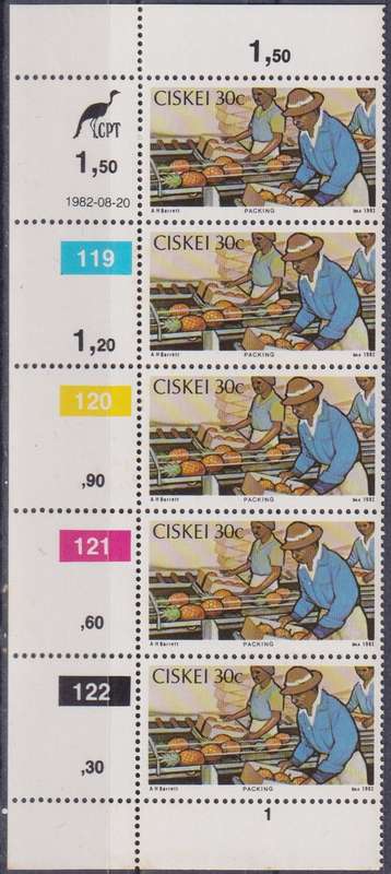 Stamp Control Blocks Ciskei 1982 Pineapple Industry
