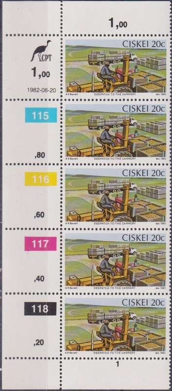 Stamp Control Blocks Ciskei 1982 Pineapple Industry