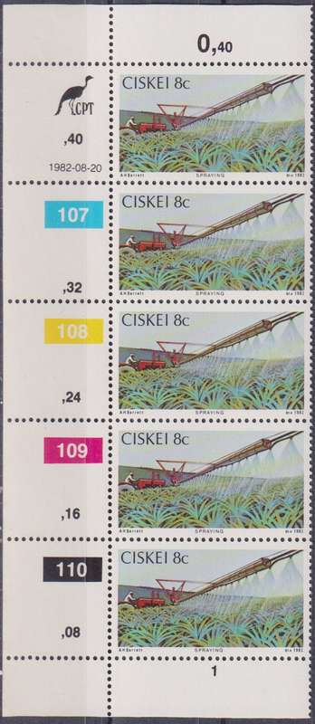 Stamp Control Blocks Ciskei 1982 Pineapple Industry