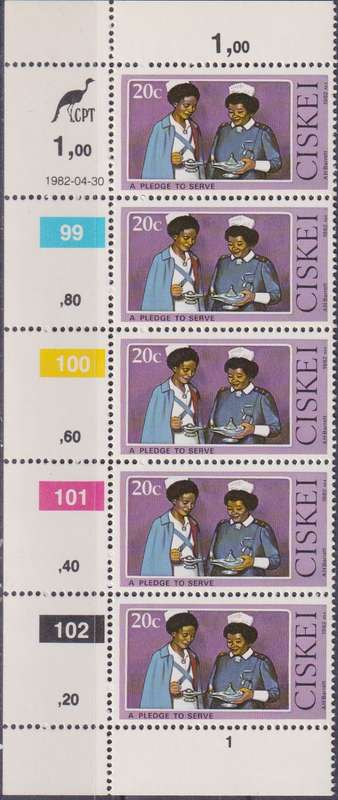 Stamp Control Blocks Ciskei 1982 Nursing - Cecilia Makiwane, 1880-1960