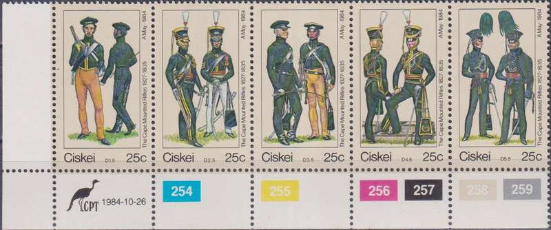 Stamp Control Blocks Ciskei 1984 Military Uniforms