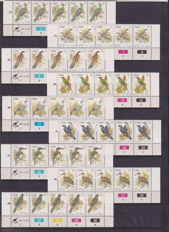 Stamp Control Blocks Ciskei 1981 -1989 Birds