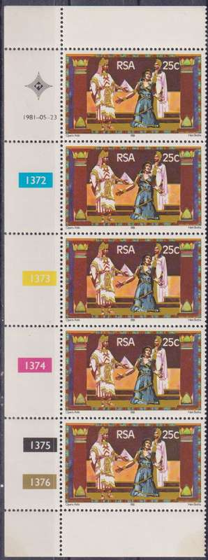 Stamp Control Blocks RSA 1981 Opening of State Theatre, Pretoria