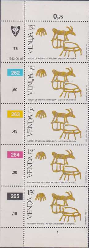 Stamp Control Blocks Venda 1982 History of Writing