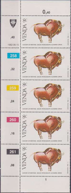 Stamp Control Blocks Venda 1982 History of Writing