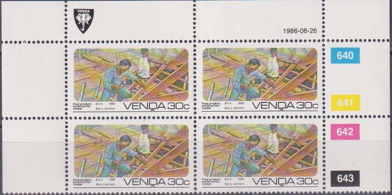 Stamp Control Blocks Venda 1986 Forestry