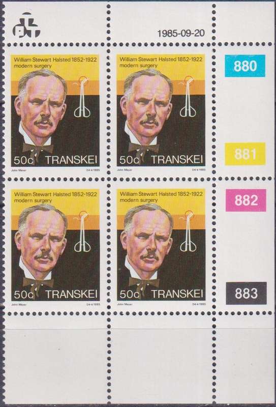 Stamp Control Blocks Transkei 1985 Famous People of Medicine