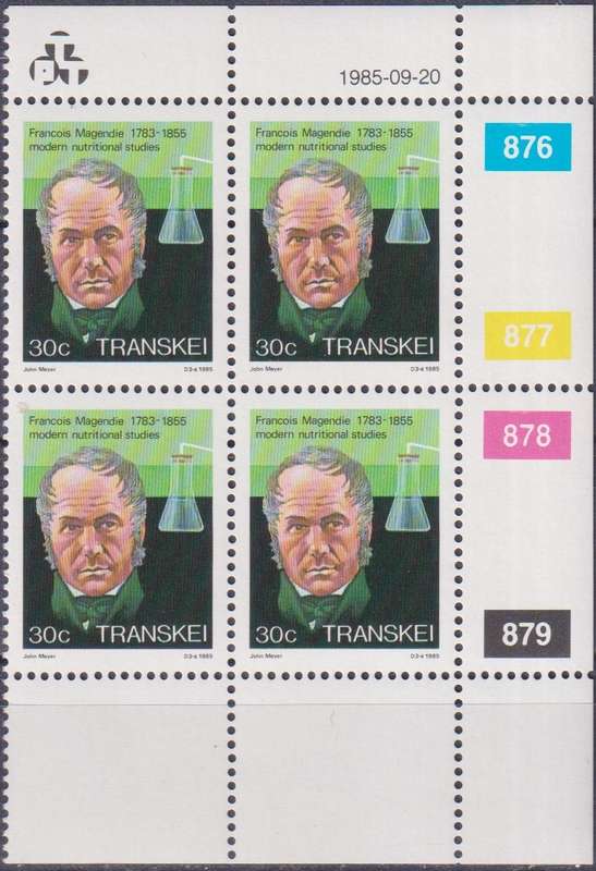 Stamp Control Blocks Transkei 1985 Famous People of Medicine