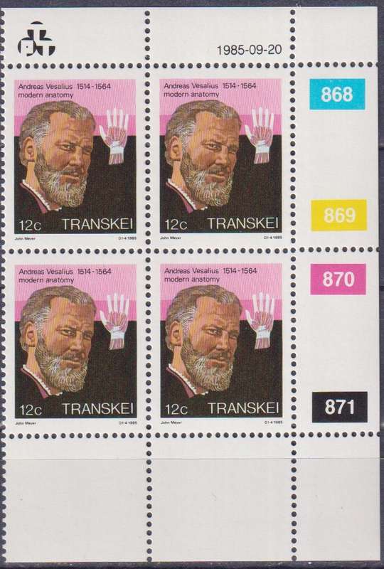 Stamp Control Blocks Transkei 1985 Famous People of Medicine