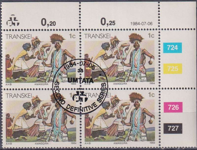 Stamp Control Blocks Transkei 1984 Xhosa Culture