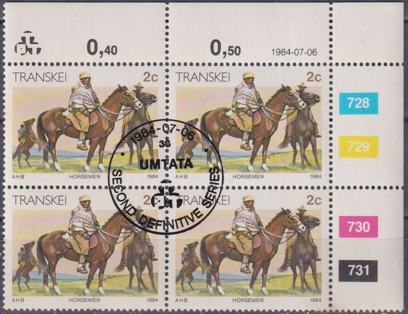 Stamp Control Blocks Transkei 1984 Xhosa Culture