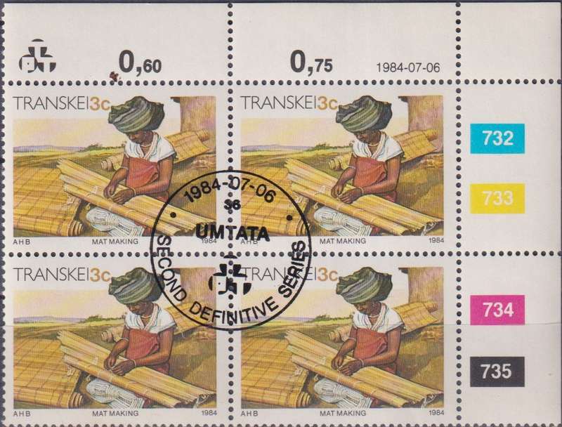 Stamp Control Blocks Transkei 1984 Xhosa Culture