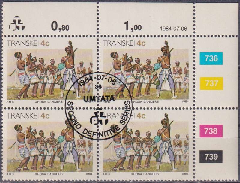 Stamp Control Blocks Transkei 1984 Xhosa Culture