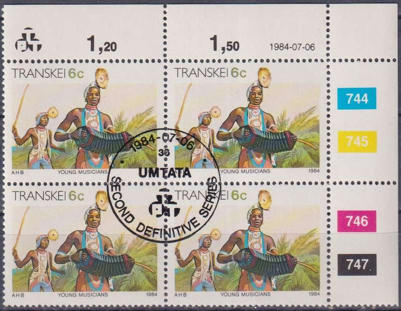Stamp Control Blocks Transkei 1984 Xhosa Culture