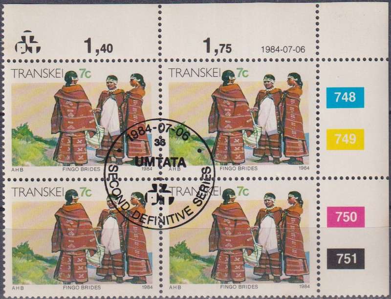 Stamp Control Blocks Transkei 1984 Xhosa Culture