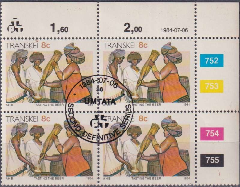 Stamp Control Blocks Transkei 1984 Xhosa Culture
