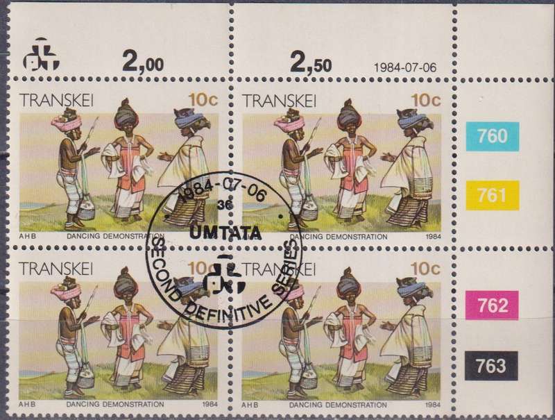 Stamp Control Blocks Transkei 1984 Xhosa Culture