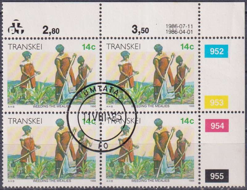 Stamp Control Blocks Transkei 1984 Xhosa Culture