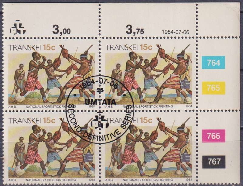 Stamp Control Blocks Transkei 1984 Xhosa Culture