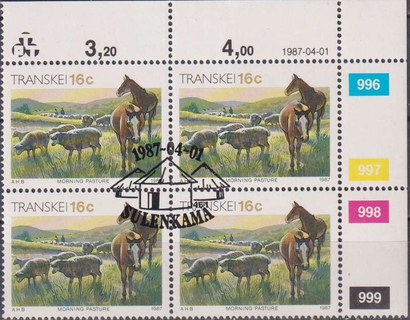 Stamp Control Blocks Transkei 1984 Xhosa Culture