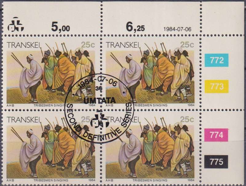 Stamp Control Blocks Transkei 1984 Xhosa Culture