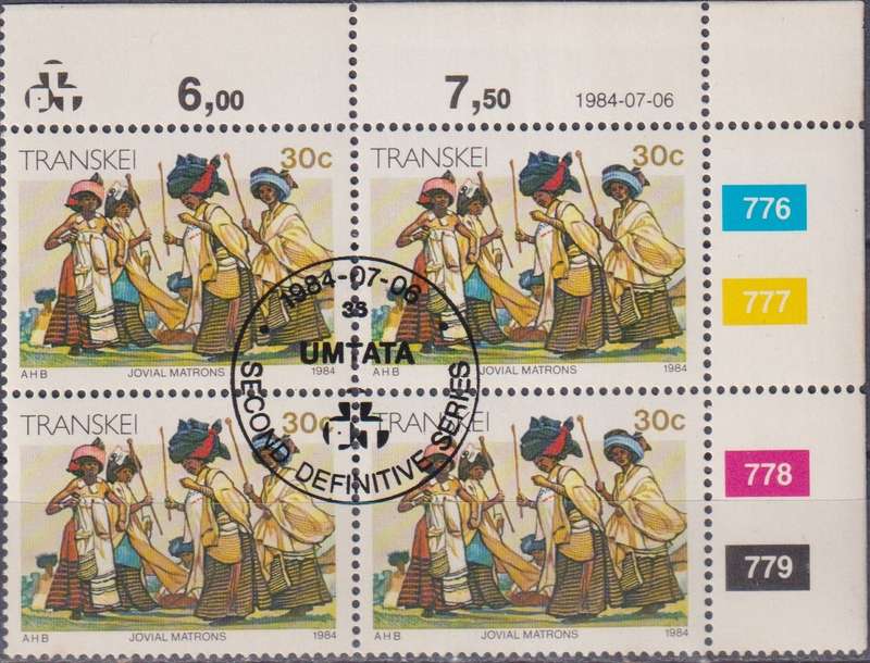Stamp Control Blocks Transkei 1984 Xhosa Culture