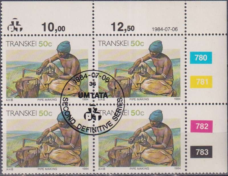 Stamp Control Blocks Transkei 1984 Xhosa Culture