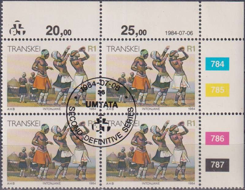 Stamp Control Blocks Transkei 1984 Xhosa Culture