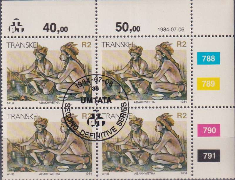Stamp Control Blocks Transkei 1984 Xhosa Culture