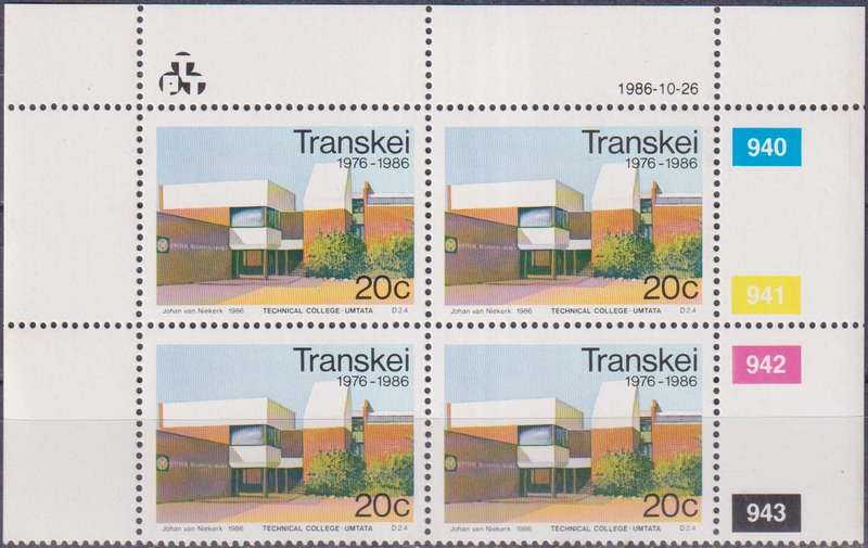 Stamp Control Blocks Transkei 1986 The 10th Anniversary of Independence