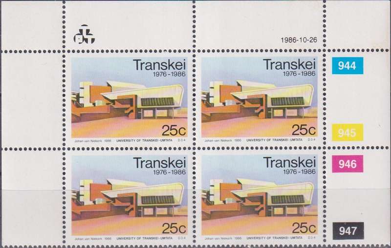 Stamp Control Blocks Transkei 1986 The 10th Anniversary of Independence