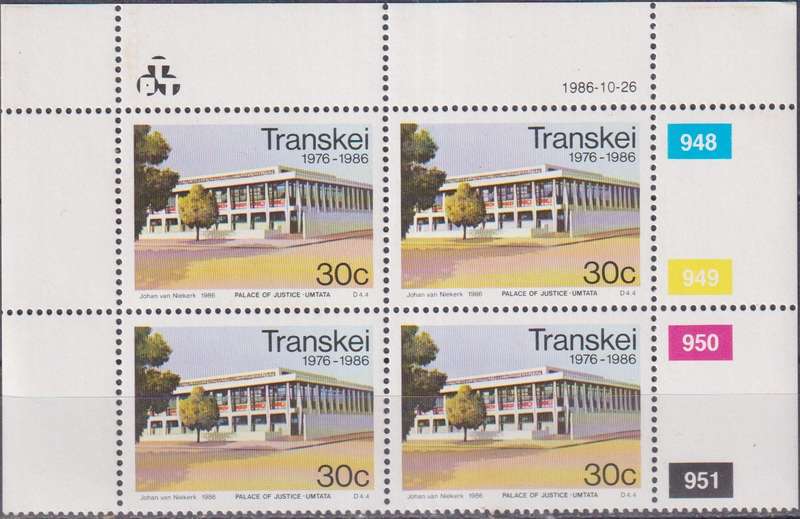 Stamp Control Blocks Transkei 1986 The 10th Anniversary of Independence