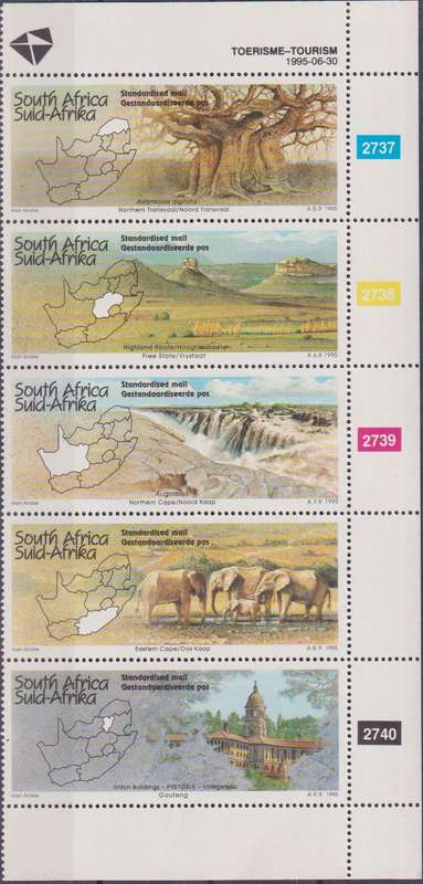 Stamps Control Blocks 1995 Tourism