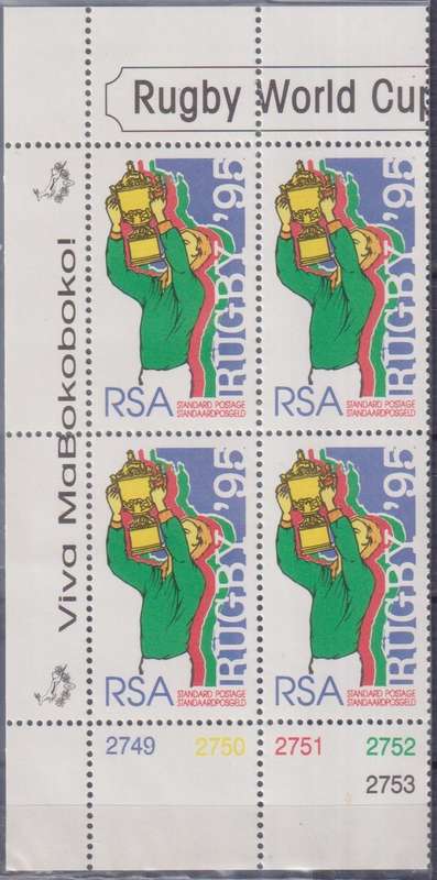 Stamps Control Blocks 1995 South Africa's Victory in Rugby World Cup