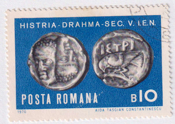 Stamps 1970 Old Coins Romania
