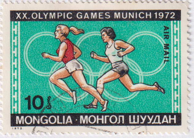 Stamp Thematic Sports ULM Mongolia