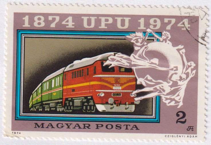 Stamp Thematic Transport ULM Hungary
