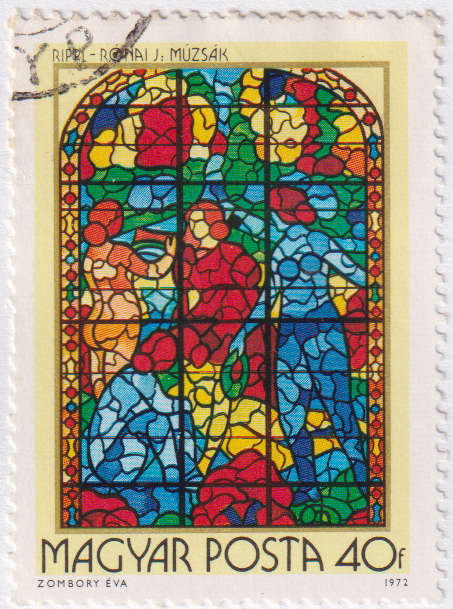 Stamps 1972 Stained Glass Windows Hungary