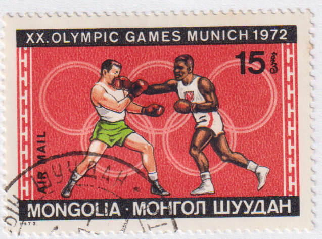 Stamp Thematic Sports ULM Mongolia