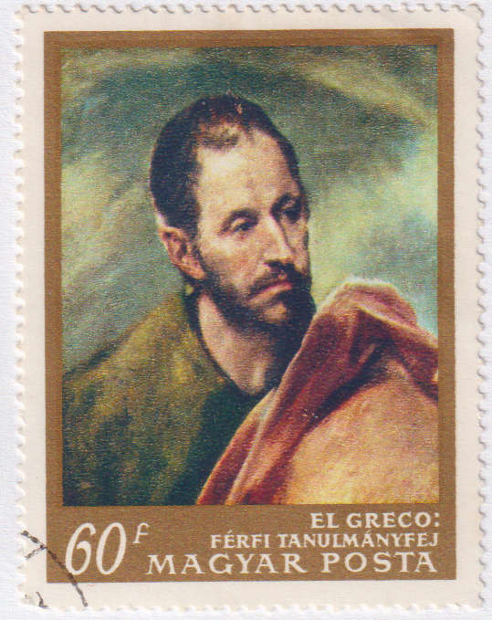 Stamps 1968 Paintings in Fine Arts Museum, Budapest Hungary