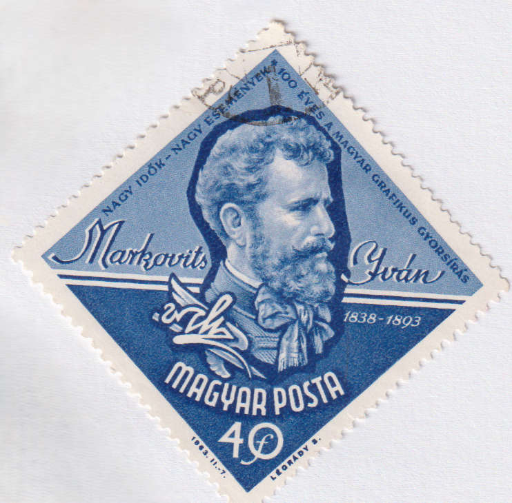 Stamps 1963 The 100th Anniversary of the Hungarian Short Hand Hungary