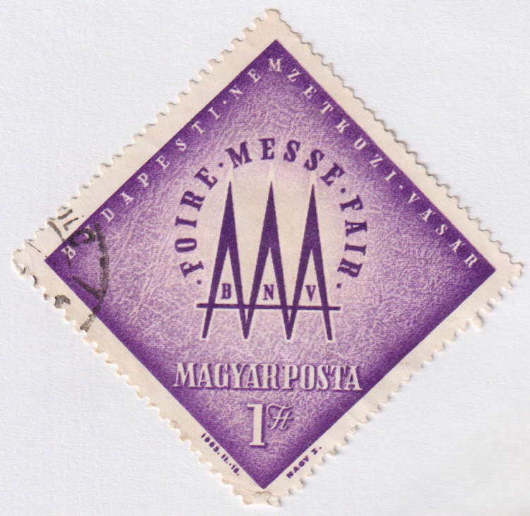 Stamps 1963 International Fair, Budapest Hungary